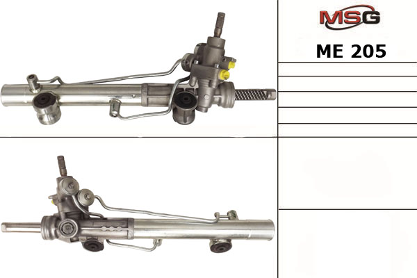 Рулевая рейка MSG ME 205